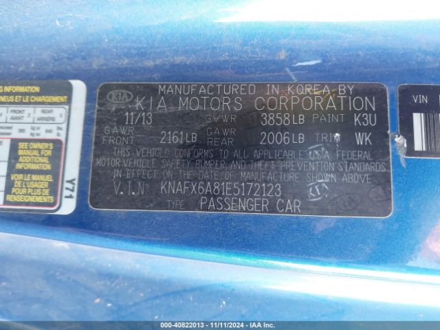 KNAFX6A81E5172123 KIA Forte Koup Ex