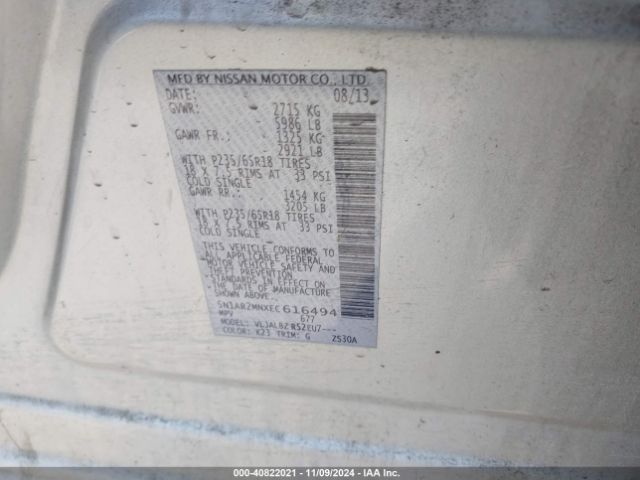 5N1AR2MNXEC616494 Nissan Pathfinder S