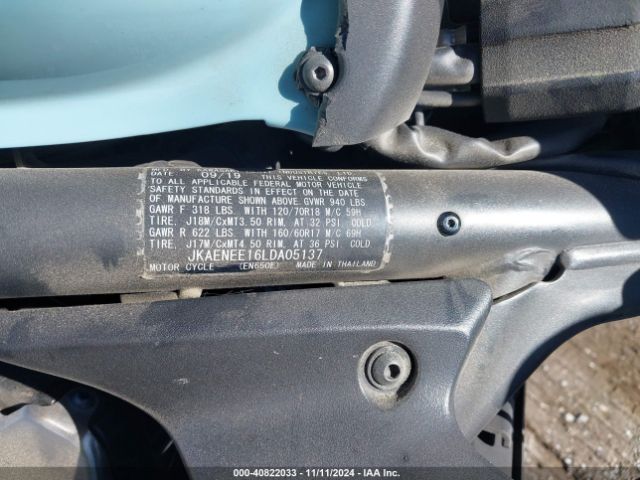 2020 KAWASAKI EN650 JKAENEE16LDA05137 Photo 9