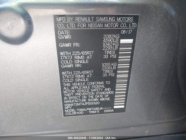 Nissan ROGUE S 2018 KNMAT2MT4JP500120 Image 9