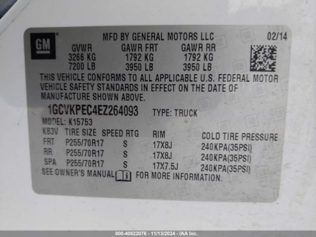 1GCVKPEC4EZ264093 Chevrolet Silverado 1500 Work Truck 1wt