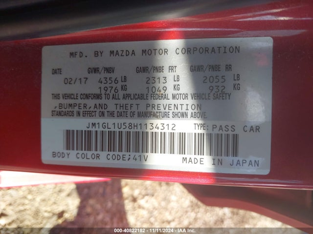 JM1GL1U58H1134312 Mazda Mazda6 Sport