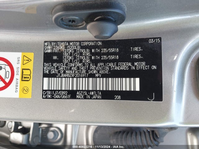 JTJBARBZXF2016917 Lexus Nx 200t F Sport