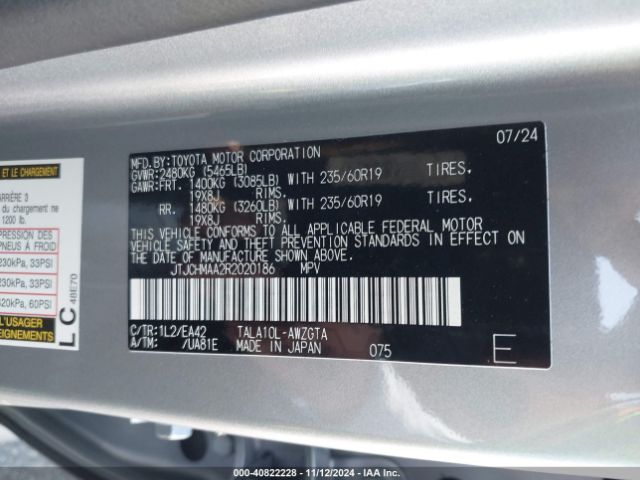 JTJCHMAA2R2020186 Lexus Rx 350 Premium