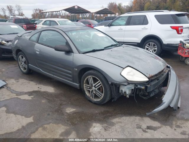 2003 MITSUBISHI ECLIPSE 4A3AC74H33E158809 Photo 0