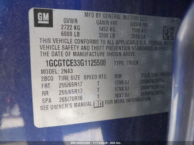 1GCGTCE33G1125508 Chevrolet Colorado Lt