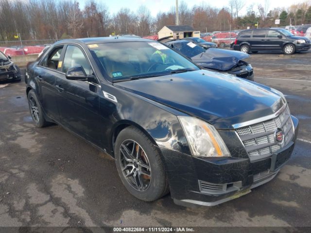 2008 CADILLAC CTS 1G6DT57V980206276 Photo 0