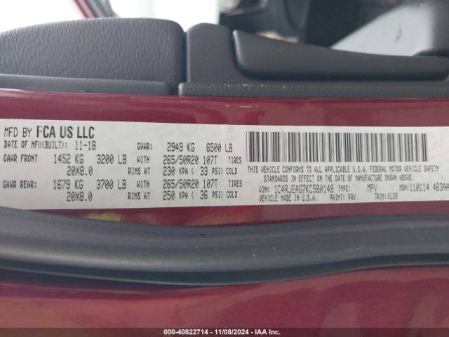 1C4RJEAG7KC580149 Jeep Grand Cherokee Altitude 4x2