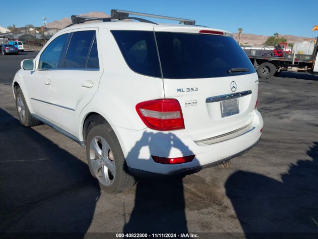 2010 MERCEDES-BENZ ML 350 BLUETEC 4JGBB2FB6AA592633 Photo 2