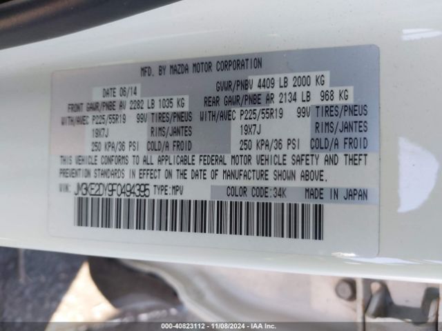 JM3KE2DY9F0494395 Mazda Cx-5 Grand Touring