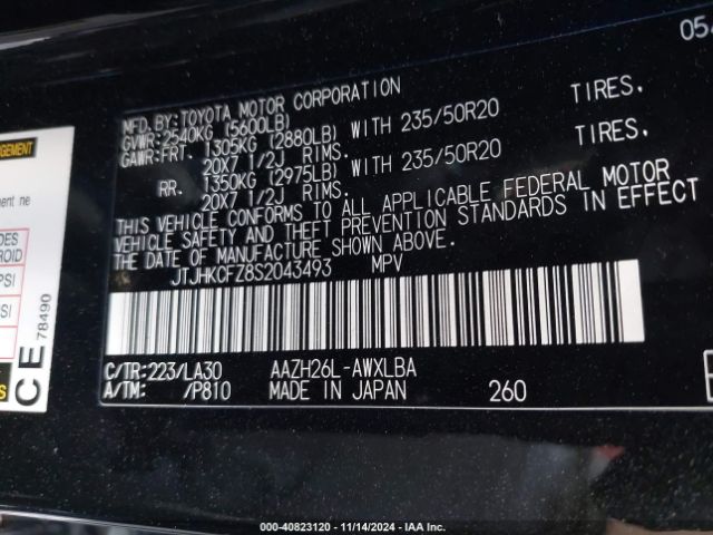 JTJHKCFZ8S2043493 Lexus Nx 450h+ Luxury