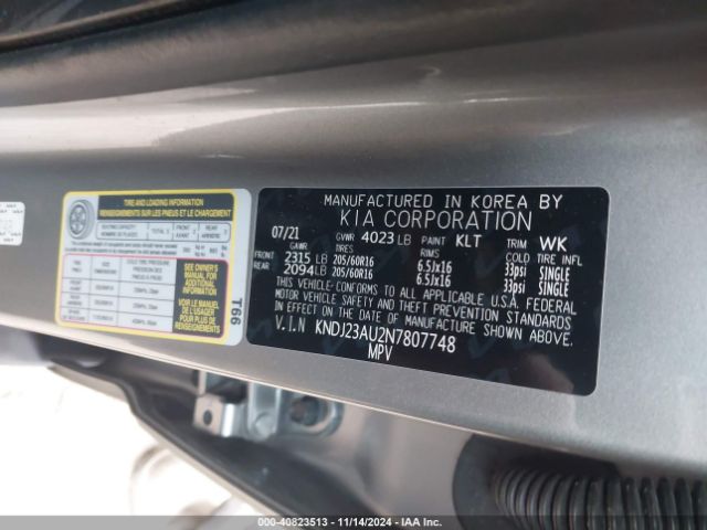 KNDJ23AU2N7807748 KIA SOUL LX