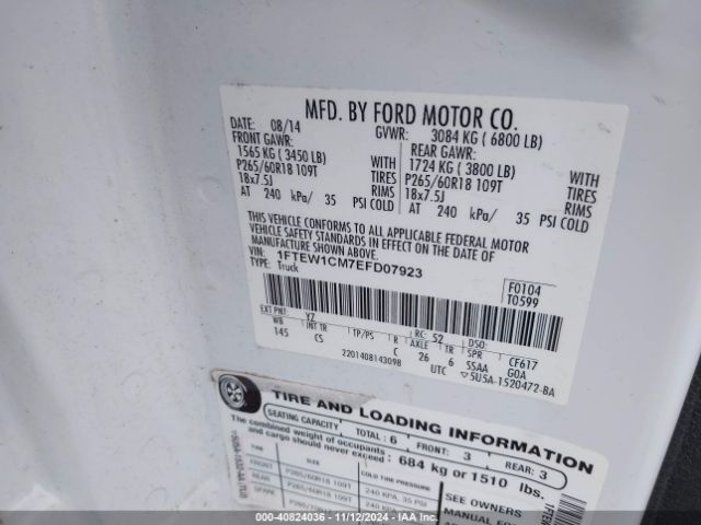 1FTEW1CM7EFD07923 Ford F-150 Stx