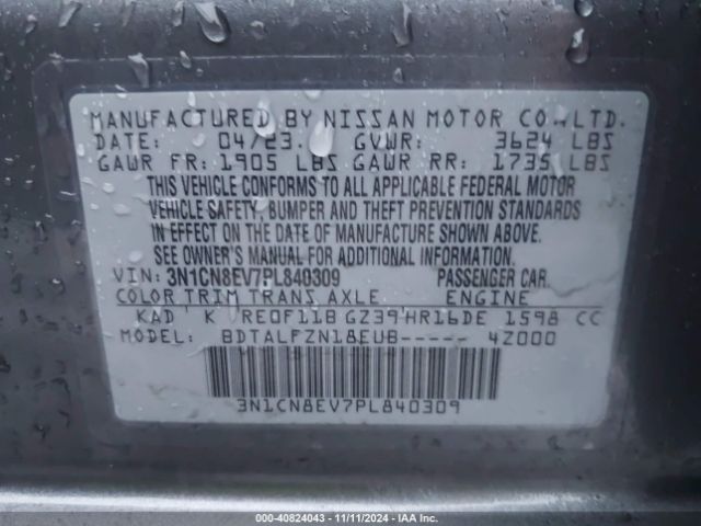 3N1CN8EV7PL840309 Nissan Versa 1.6 Sv Xtronic Cvt
