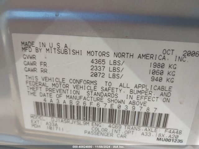 2007 MITSUBISHI GALANT 4A3AB26F67E039787 Photo 8