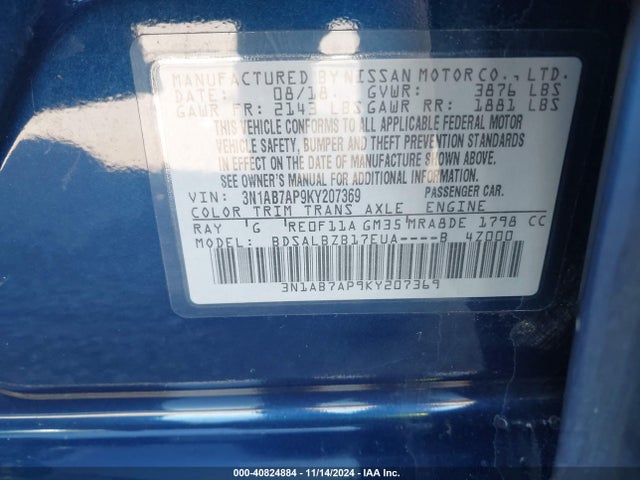 3N1AB7AP9KY207369 Nissan SENTRA S