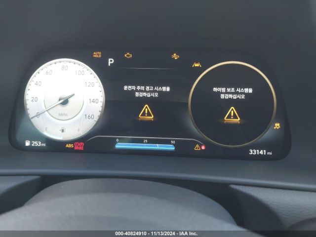 KMHL14JC8PA315834 Hyundai Sonata N Line