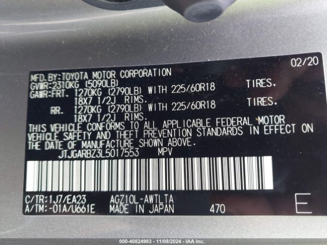 JTJGARBZ3L5017553 Lexus NX 300