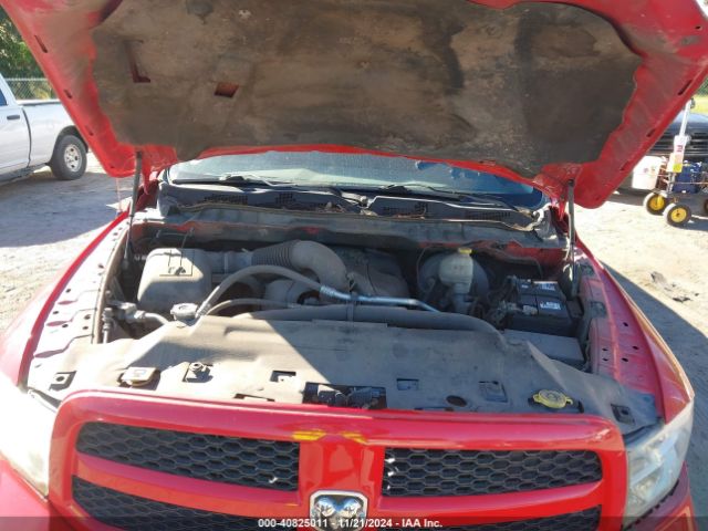 1C6RR6FT8ES228753 RAM 1500 Express