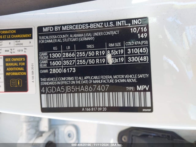 4JGDA5JB5HA867407 Mercedes-Benz GLE 350