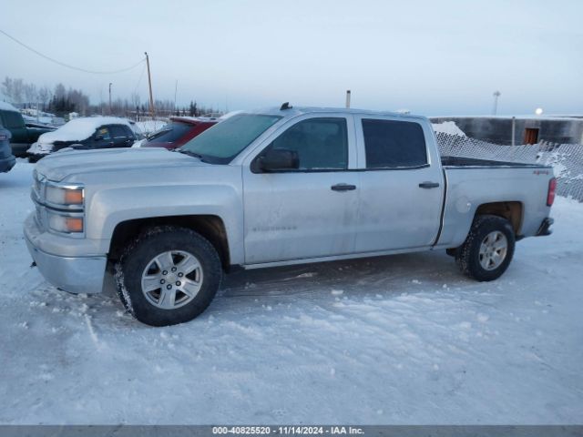 3GCUKREC8EG504091 Chevrolet Silverado 1500 1lt