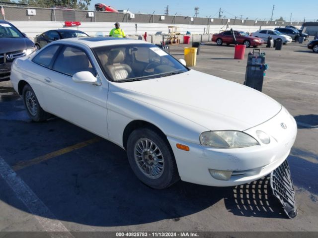 1993 LEXUS SC JT8JZ31C5P0014263