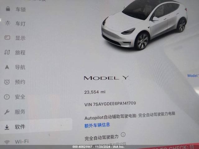 7SAYGDEE6PA141709 Tesla Model Y Awd/long Range Dual Motor All-wheel Drive