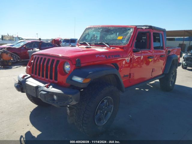 1C6HJTAG9LL135985 Jeep Gladiator Sport S 4x4
