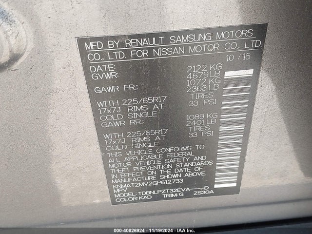 Nissan ROGUE S 2016 KNMAT2MV2GP612733 Image 9