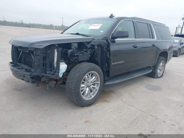 1GNSKHKC0GR453556 Chevrolet Suburban Lt