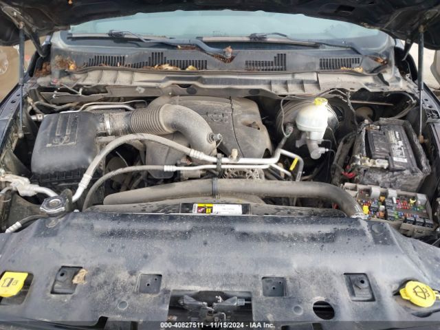 1C6RR7FT9ES343674 RAM 1500 Express