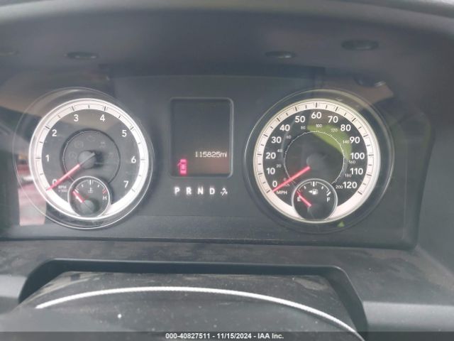 1C6RR7FT9ES343674 RAM 1500 Express