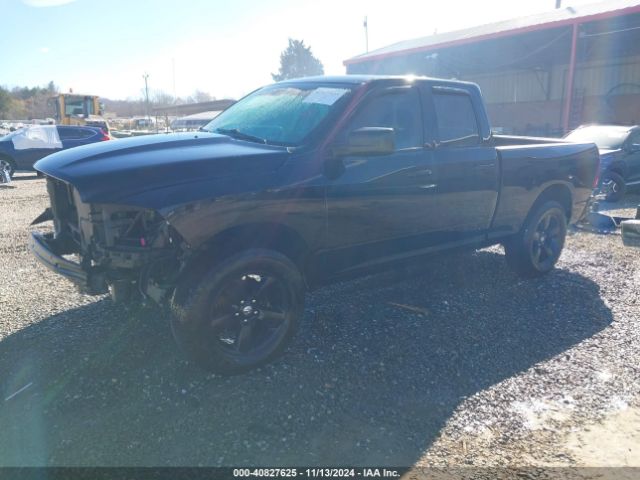 1C6RR7FT8ES158659 RAM 1500 Express