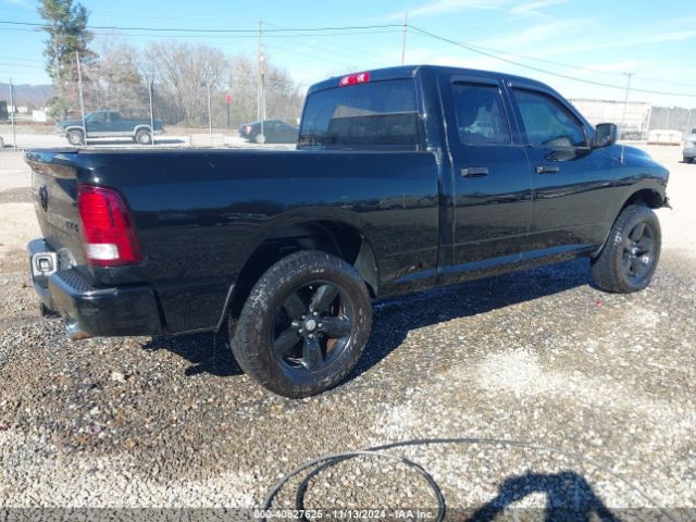 1C6RR7FT8ES158659 RAM 1500 Express