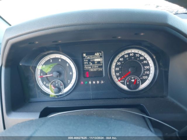 1C6RR7FT8ES158659 RAM 1500 Express