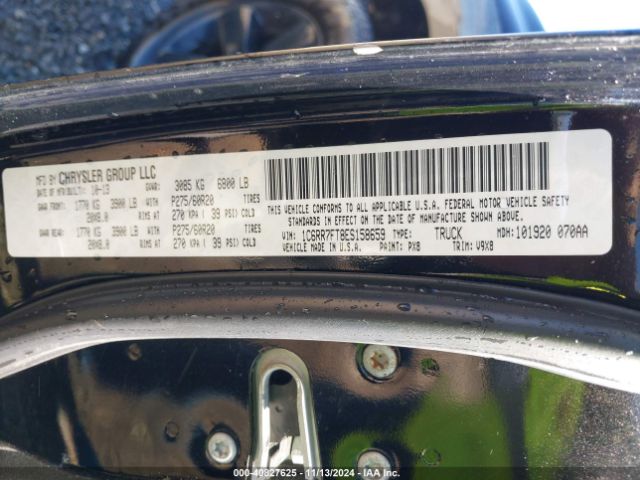 1C6RR7FT8ES158659 RAM 1500 Express