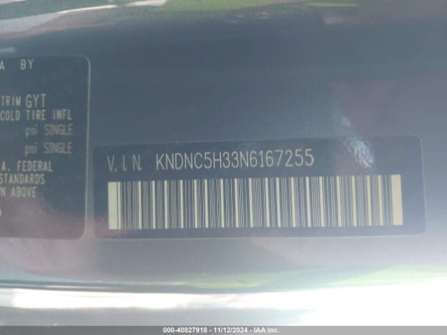 KNDNC5H33N6167255 KIA Carnival Mpv Ex