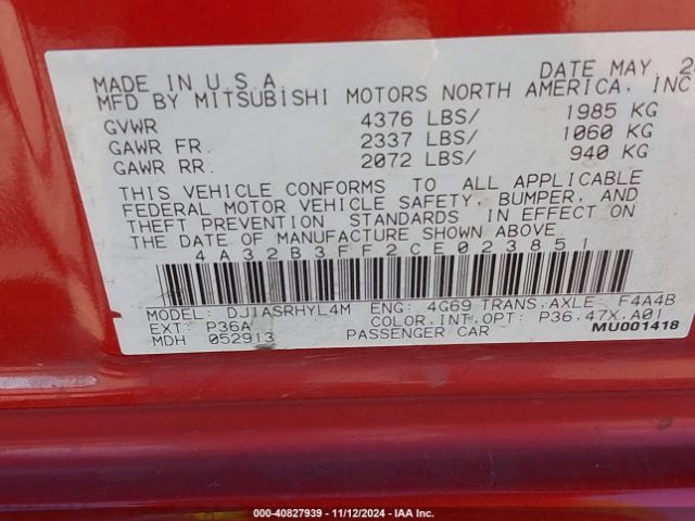 2012 MITSUBISHI GALANT 4A32B3FF2CE023851 Photo 8