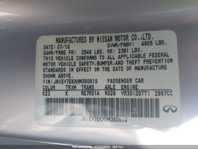 JN1EV7EKXHM360619 Infiniti Q60 3.0t Premium
