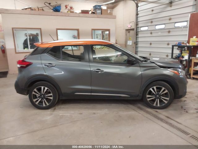 3N1CP5CU4JL531438 Nissan KICKS SR