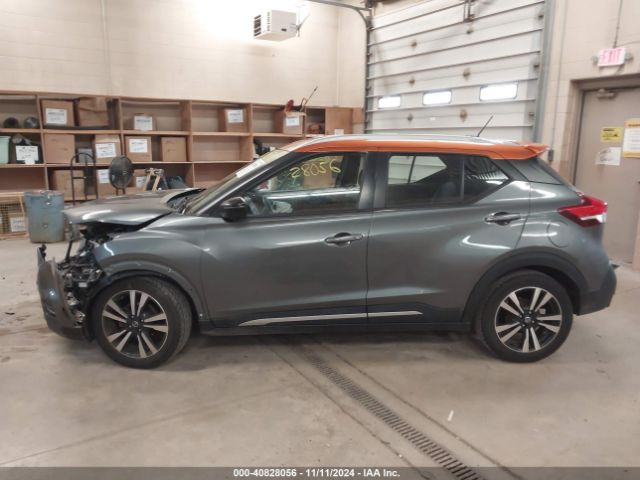 3N1CP5CU4JL531438 Nissan KICKS SR