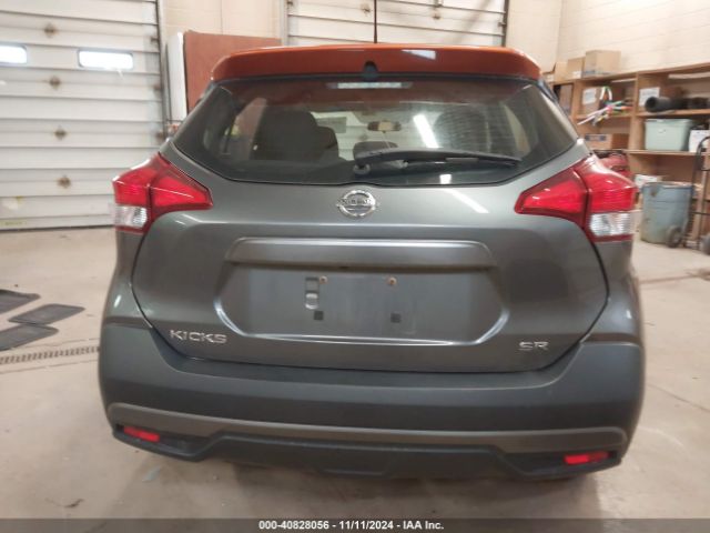 3N1CP5CU4JL531438 Nissan KICKS SR