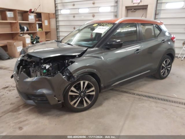 3N1CP5CU4JL531438 Nissan KICKS SR
