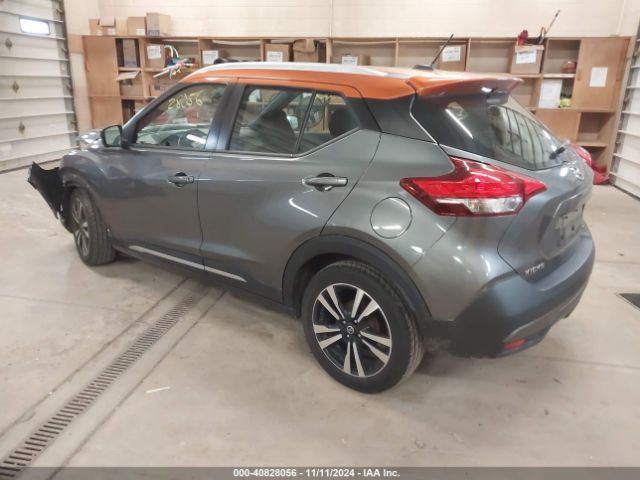 3N1CP5CU4JL531438 Nissan KICKS SR