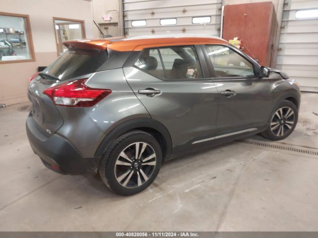 3N1CP5CU4JL531438 Nissan KICKS SR