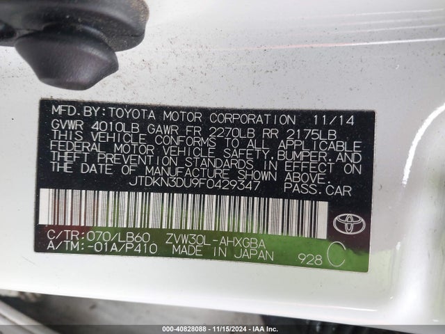 Toyota Prius Four 2015 JTDKN3DU9F0429347 Image 9