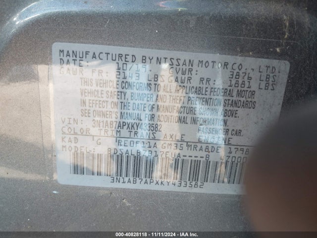 Nissan SENTRA S 2019 3N1AB7APXKY433582 Image 9