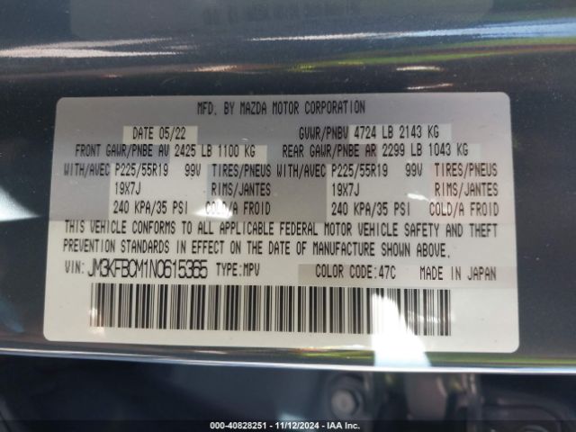 JM3KFBCM1N0615365 Mazda Cx-5 2.5 S Carbon Edition