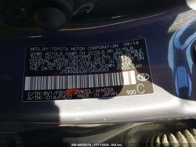 JTDKN3DU6F0404583 Toyota Prius Three