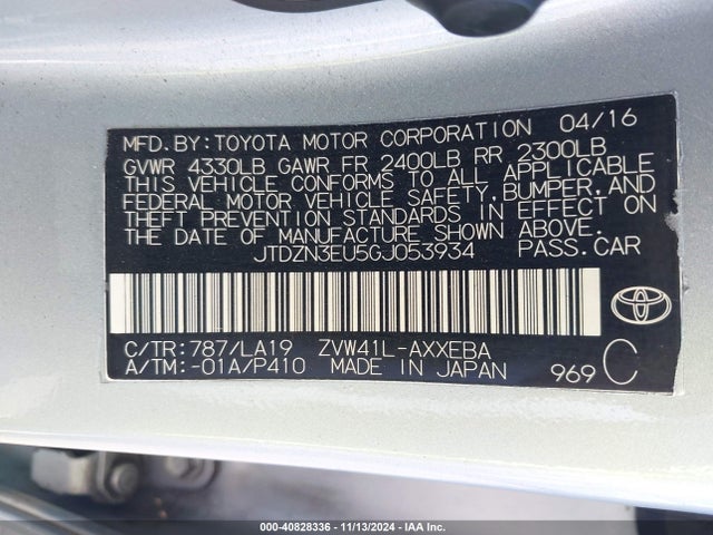 Toyota Prius V Four 2016 JTDZN3EU5GJ053934 Image 9